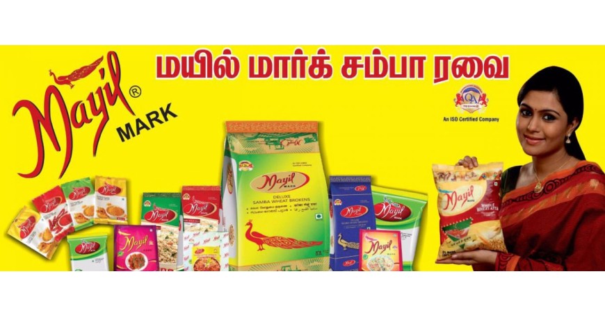 Mayil Mark Samba Ravai Products Best in Tamilnadu