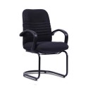 Odhi VC 4012 Visitor Chair