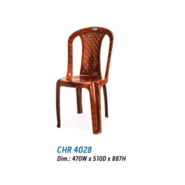 Nilkamal CHR 4028 Chair Armless