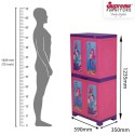Supreme Fusion Doll Maxi Multipurpose Rack