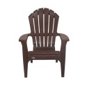 Supreme Relax Plastic Premium Chair With Arm 
