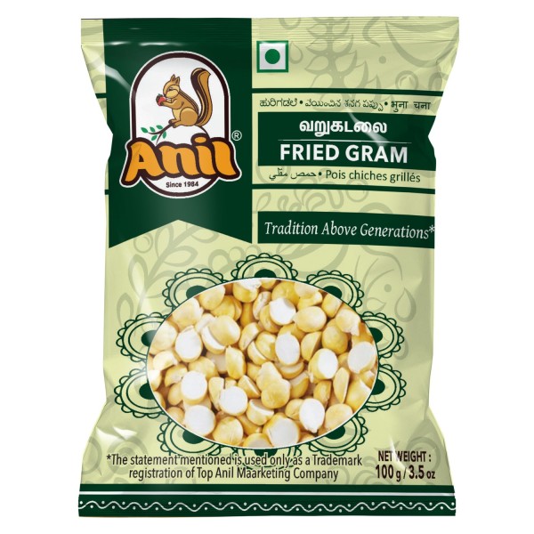 Anil Fried Gram or Pottu Kadalai Special 100grams