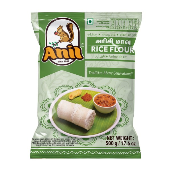 Anil Rice Flour 500grams