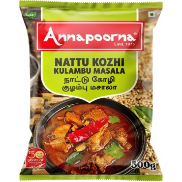 Annapoorna Nattu Kozhi Kulambu Masala 50g