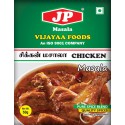 JP Chicken Masala 100g