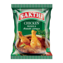 Sakthi Chicken Masala 100g