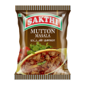 Sakthi Masala Mutton Masala 100g