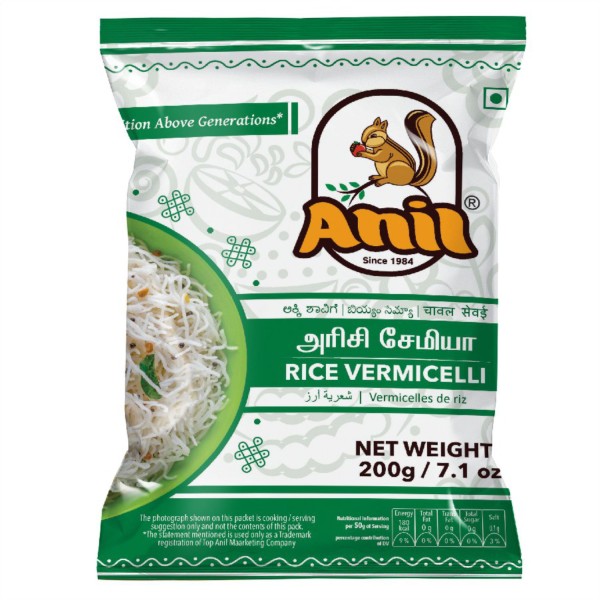 Anil Rice Vermicelli 200grams
