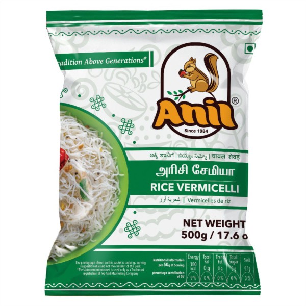 Anil Rice Vermicelli 500grams