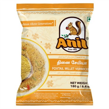 Anil Thinai or Foxtail Millet Vermicelli 180grams