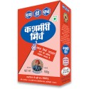 MDH Kasmiri Mirch or Chilli  Powder 100g