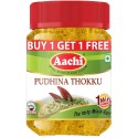 Aachi Puthina Thokku 200g