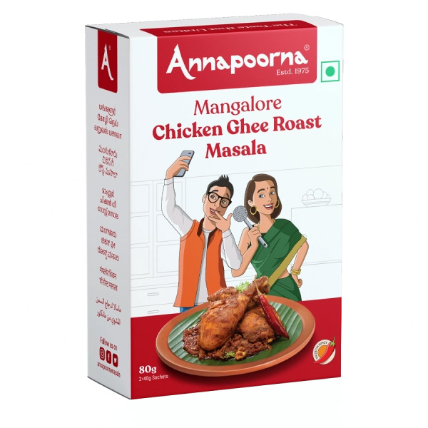 Annapoorna Mangalore Chiken Ghee Roast Masala 80g