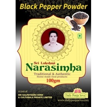 Sri Lakshmi Narasimha Black Pepper Powder 100g