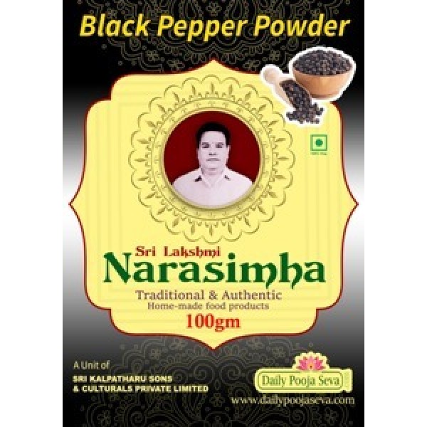 Sri Lakshmi Narasimha Black Pepper Powder 100g