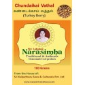 Sri Lakshmi Narasimha Chundakka Vathal 100g