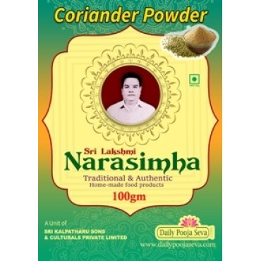 Sri Lakshmi Narasimha Coriander Powder 50g
