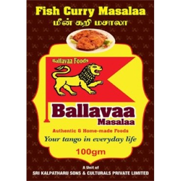 Sri Lakshmi Narasimha Fish Curry Masala 100g