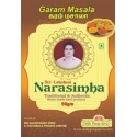 Sri Lakshmi Narasimha Garam Masala 50g