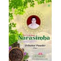 Sri Lakshmi Narasimbha Herbal Shikakai Powder 100g