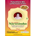 Sri Lakshmi Narasimha Puliyotharai Podi 100g