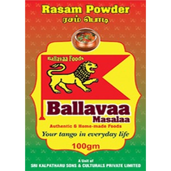 Sri Lakshmi Narasimha Rasam Powder 100g