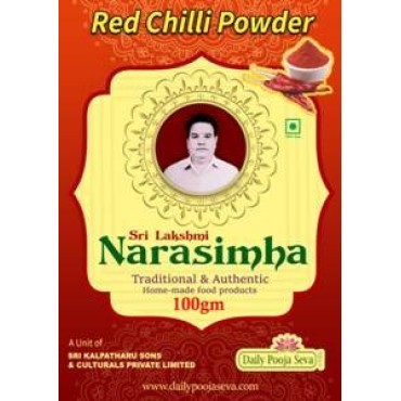 Sri Lakshmi Narasimha Red Chilly Powder 100g