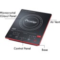 Prestige Induction  Cooktop PIC 23.0 1900w