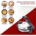 Prestige Roti Maker Curved Plate PRM 5.0 - 8 inches Multi Purpose