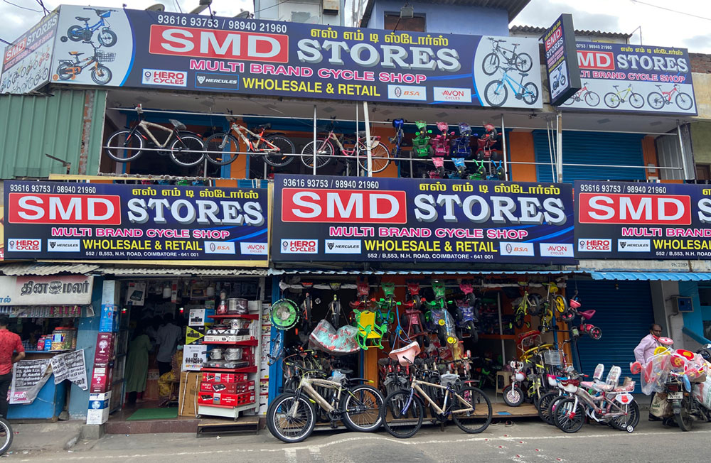 smd multi brand cycle shop variety hall road coimbatore online sale
